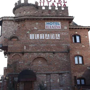 Hotel Iliada, Domje
